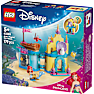 LEGO Disney Princess Ariels magiske minipalads 43285