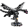 LEGO Minecraft Ender-dragen 21595