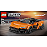 LEGO Speed Champions 77257 McLaren W1