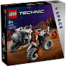 LEGO Technic Mobil rumlæsser LT78 42178