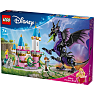 LEGO Disney Princess Maleficents drageform 43240