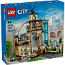 LEGO City Hovedbanegård 60469