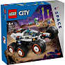 LEGO City Rumkøretøj og fremmed livsform 60431