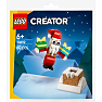 LEGO Creator Skorstenssjov 30692
