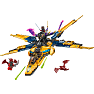 LEGO Ninjago Ras og Arins superstorm-jet 71833