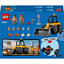 LEGO City Gul gummiged 60450
