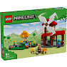 LEGO Minecraft vindmøllefarmen 21262