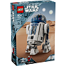 LEGO Star Wars R2-D2 75379