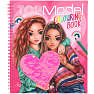 TOPModel malebog