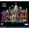 LEGO Marvel X-Men: X-palæet 76294