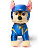 Paw Patrol bamse 20,3 cm - assorteret