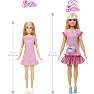 My First Barbie dukke - Malibu