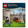 LEGO impulsposer Quidditch-lektion 30706