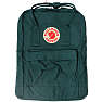 Fjällräven taske - arctic green