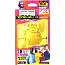 Premier League 24/25 Mega Tin
