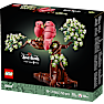 LEGO Ideas Forelskede fugle 21365