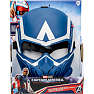 Captain America Brave New World Flight Vision maske