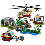 LEGO 60302 City Vildtredningsaktion