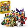 LEGO Minifigures serie 25 enkelt pakke71045