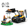 LEGO City 60385 Gravko