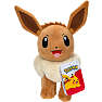 Pokémon Eevee bamse 20 cm