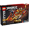 LEGO NINJAGO Kampen ved Drageklingen 71871