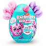 Rainbocorns Axolotlcorn plysdyr – flere varianter – assorteret