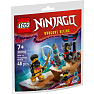 LEGO Ninjago Dragerne vågner 30700