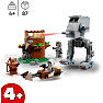 LEGO® Star Wars™ AT-ST™ 75332