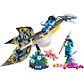 LEGO 75575 Avatar Ilu opdagelse