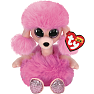 Ty Beanie Boos Camilla