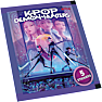 K-Pop Demon Hunters single pack 5 klistermærker