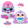 Rainbocorns Adopt-A-Corn surprise – flere varianter - assorteret
