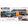 X-shot-skins-last stand 16 skumpile – flere varianter - assorteret