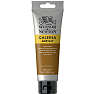 Galeria akrylmaling 120 ml - Raw Sienna