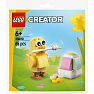 LEGO Creator impulsposer Sjov med påskeægmalende kylling 30690