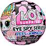 L.O.L. Eye Spy Pet figur - flere varianter - assorteret