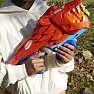 Nerf Lionfury Blaster