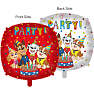 Paw patrol folieballon Ø:46 cm