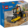 LEGO City Damptromle 60401