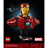 LEGO Marvel Iron Man MK4-buste 76327
