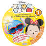 Disney tsum tsum blind bags – flere varianter – assorteret