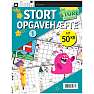 Det store frikvarter #2