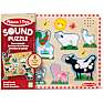 melissa & doug puslespil med lyd -Assorteret