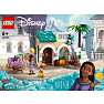 LEGO® Disney Asha i byen Rosas 43223