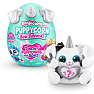 Rainbocorns Puppycorn Surprise