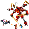 LEGO Ninjago Kais Ninja-klatrerobot 71812