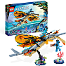 LEGO 75576 Avatar Skimwing eventyr
