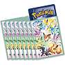Pokémon Scarlet & Violet-Prismatic Evolutions SV8.5 Super Premium Eevee sæt