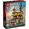 LEGO Ninjago Citys haver 71741